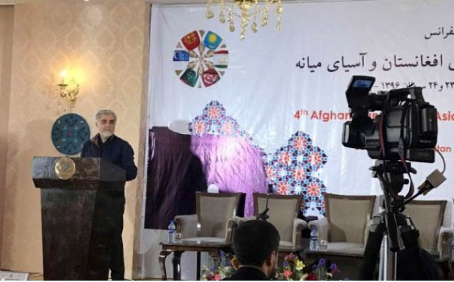 چهارمین کنفرانس بین‌المللی افغانستان و آسیای میانه در بامیان آغاز شد